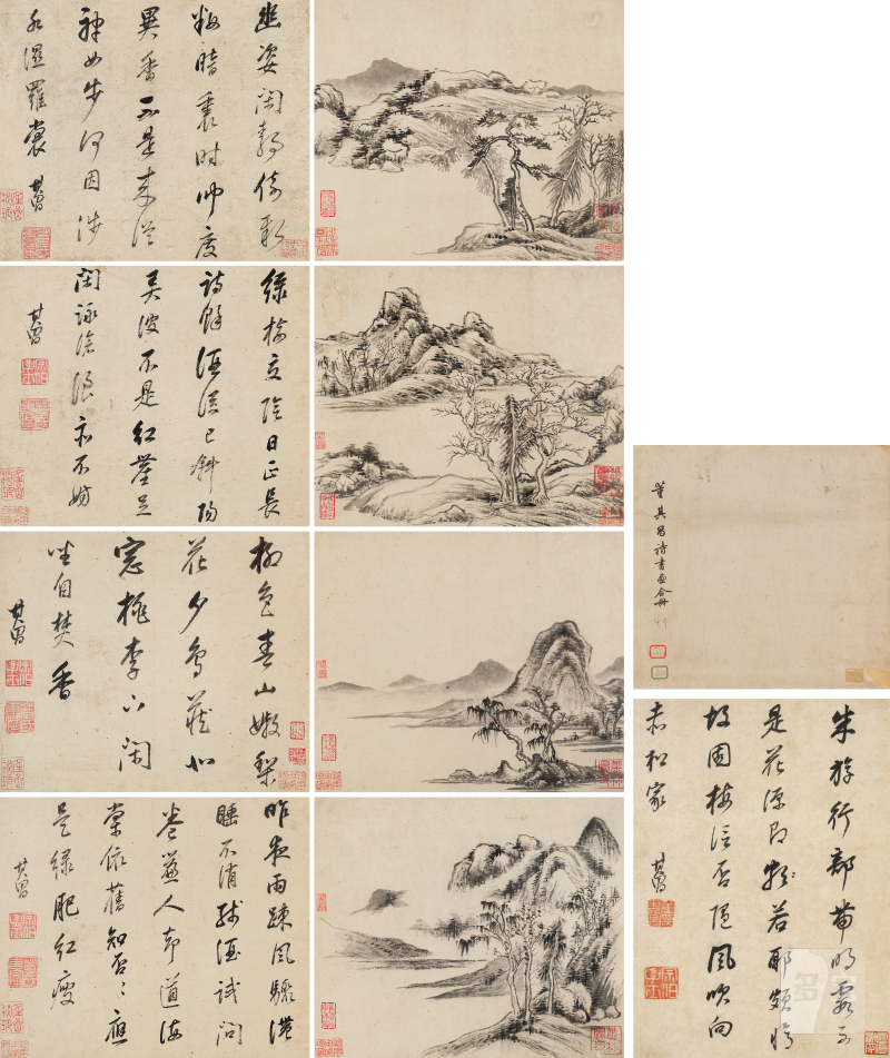 董其昌（1555-1636） 书画合璧册 - 图2